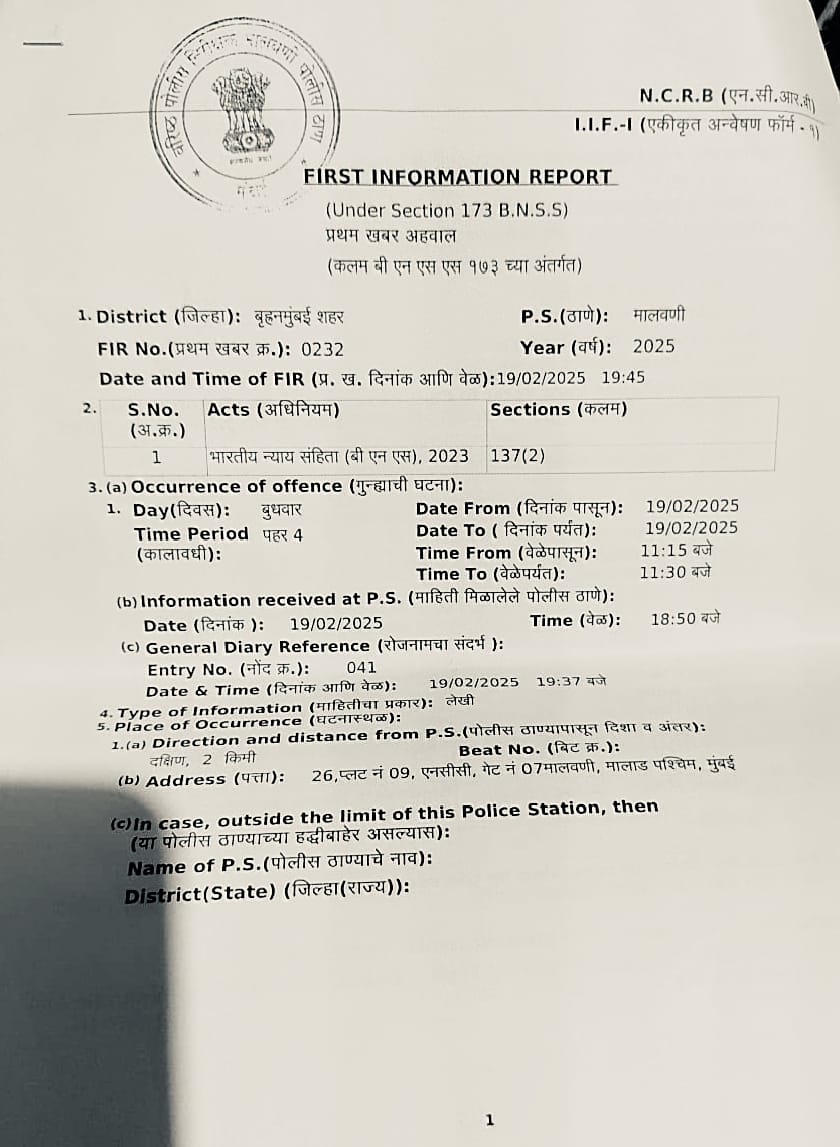 AAPMiraBhy's tweet image. .@DGPMaharashtra @MumbaiPolice @CMOMaharashtra @Dev_Fadnavis
81 तासांपासून बेपत्ता असलेल्या बालकाचा लवकरात लवकर शोध घेण्यास मदत करावी ही शासन प्रशासनाला विनंती। 
पालक अत्यंत दुःखी आहेत।
मोबाईल नं 9987412349 कळवावे
@AamAadmiParty @AAPMaharashtra @AAPMumbai @Dhananjay_AAP @AAPIrwin