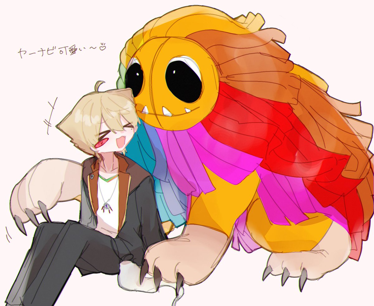 #絵ガク 
🌈🐾