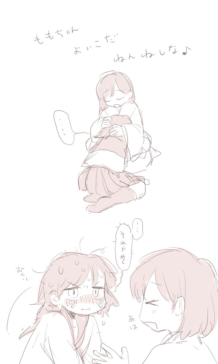 omocheese (旧) (@super_omocheese) on Twitter photo 