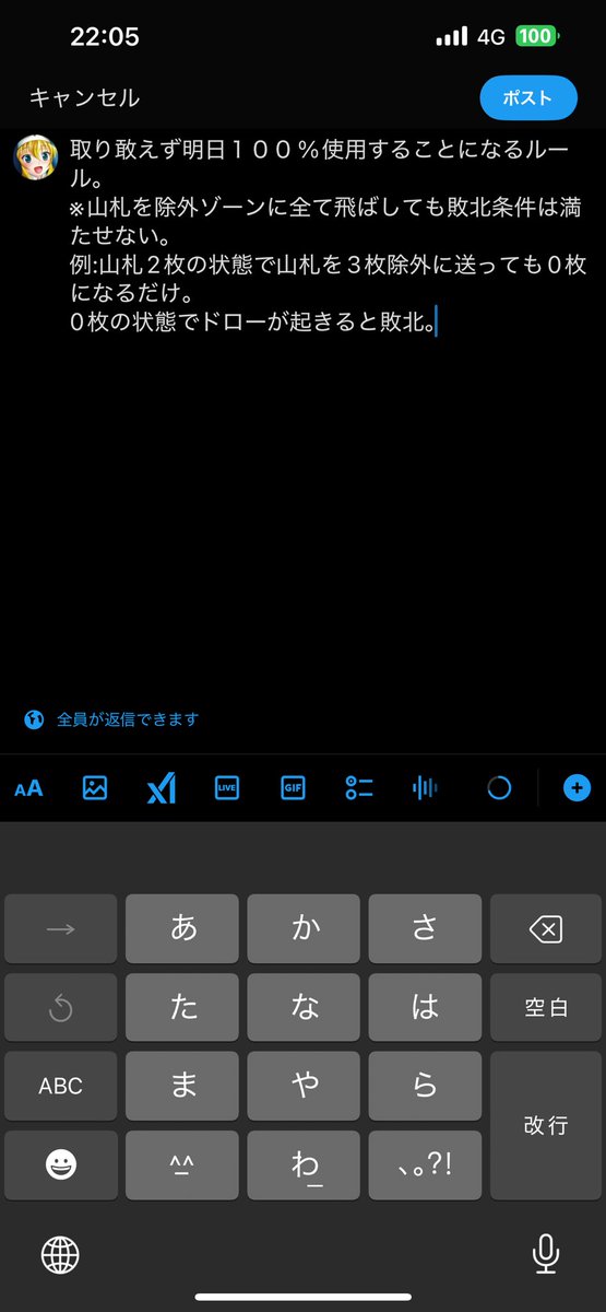 dousetu_snake's tweet photo. 取り敢えず上げとく
#NOVATCG https://t.co/ZYw5luoV5h