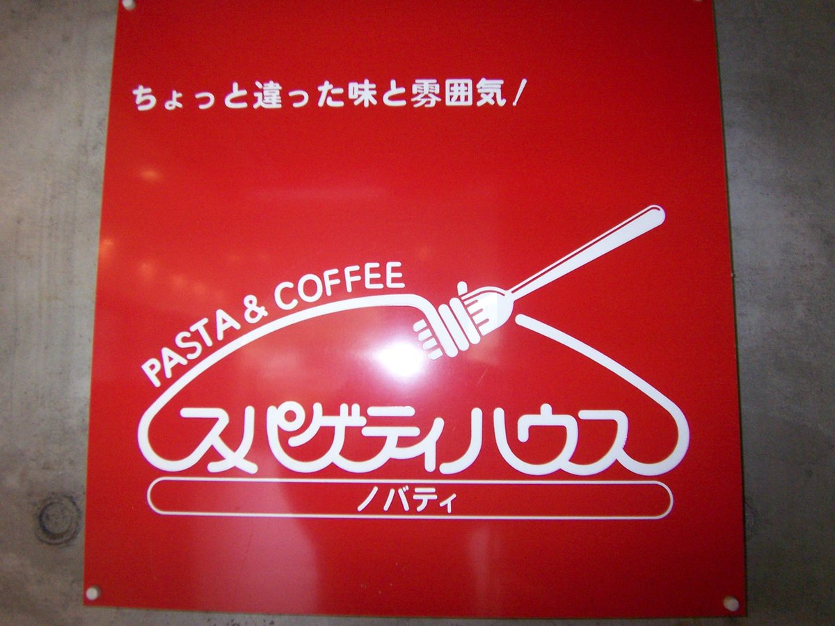 やみくろ tweet media