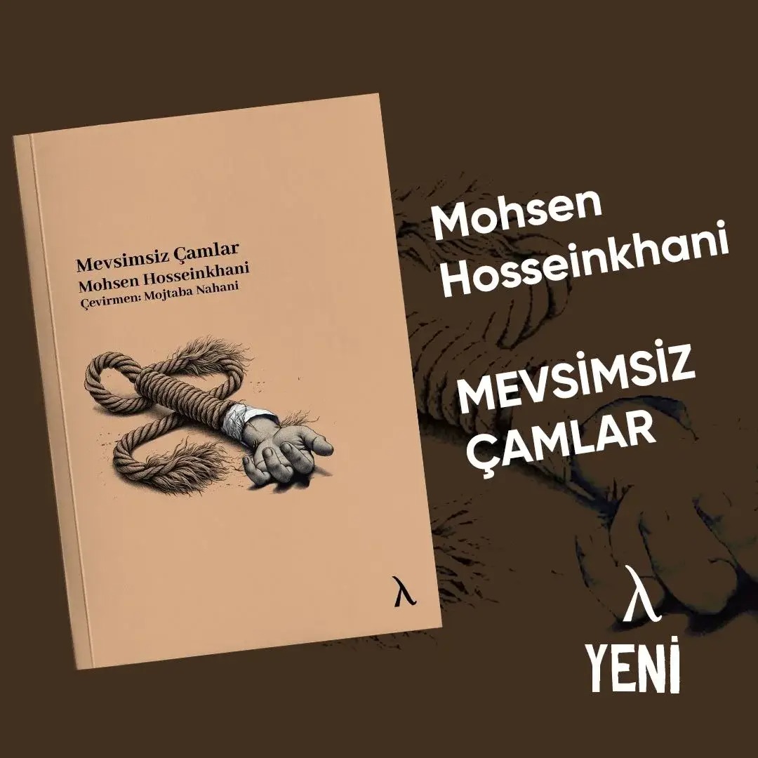 Mojtaba Nahani (@mojtabanahani) on Twitter photo Çıktı
Mevsimsiz Çamlar
Mohsen Hosseinkhani
Çevirmen: Mojtaba Nahani
Şiir kitabı / AleniKitap
<a href="/AleniKitap/">Aleni Kitap</a> Çıktı
Mevsimsiz Çamlar
Mohsen Hosseinkhani
Çevirmen: Mojtaba Nahani
Şiir kitabı / AleniKitap
<a href="/AleniKitap/">Aleni Kitap</a>