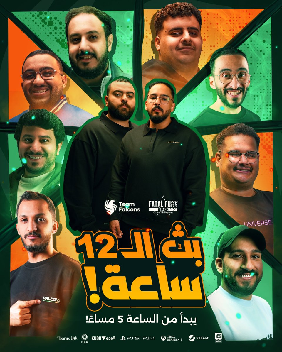 Team Falcons tweet media