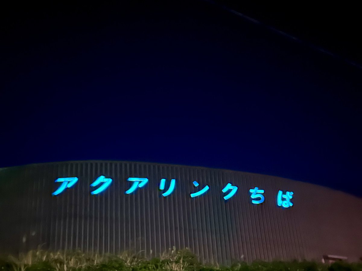 FIGUREisMyLife's tweet photo. 大好きな大好きな詩果ちゃんの引退を無事に見届けることができて、心の底から幸せでした😭🤍
ありがとうアクア😭
ありがとうアクアフェス😭 https://t.co/eBdb6kDm7a