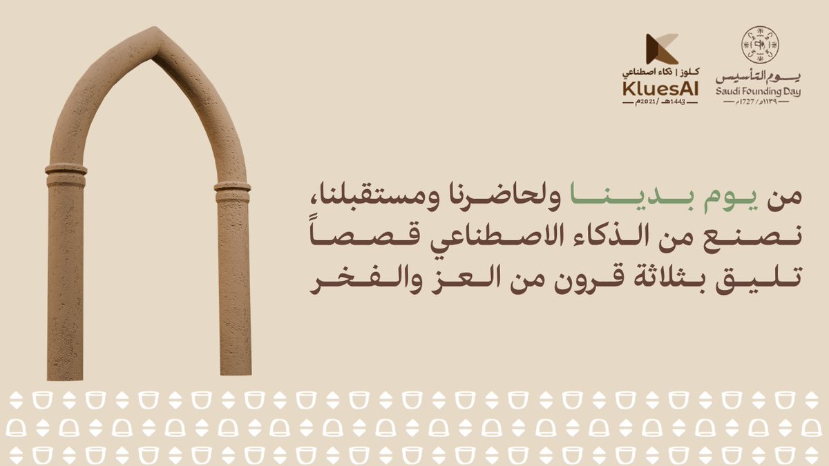 KluesAI tweet media