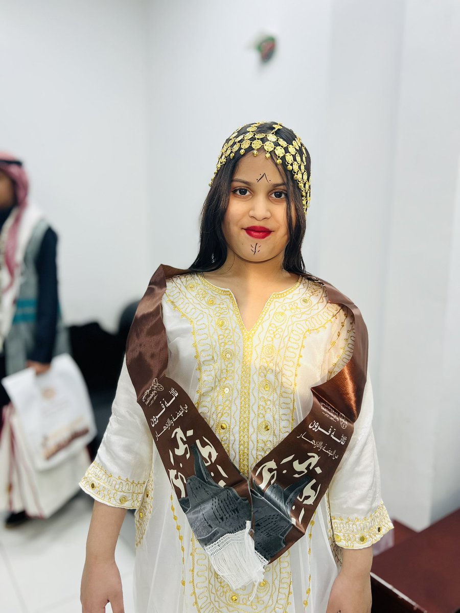 عبدالله المّرَوح (@marwih0) on Twitter photo <a href="/amanataljouf/">أمانة منطقة الجوف</a> #مسابقة_يوم_التأسيس <a href="/amanataljouf/">أمانة منطقة الجوف</a> #مسابقة_يوم_التأسيس