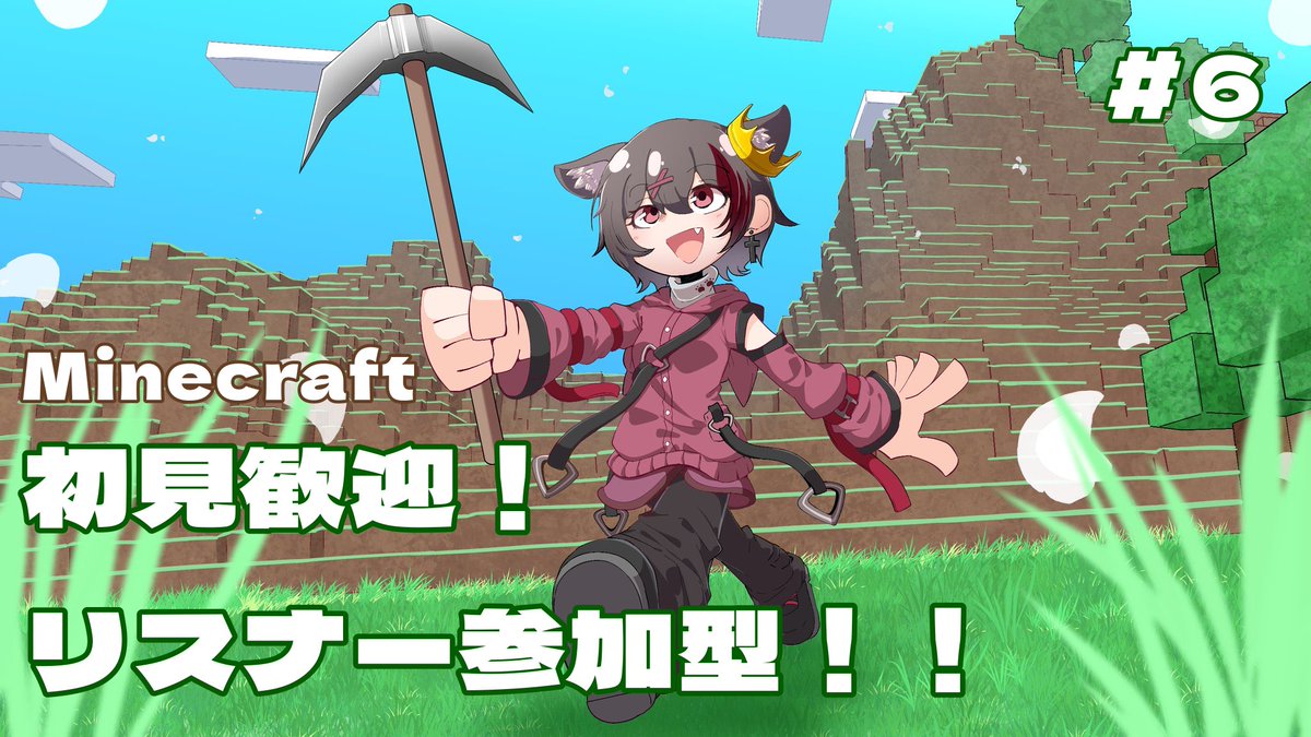 harukanyao's tweet photo. 【#minecraft】マイクラ参加型！実はこれが投稿100本目！！ https://t.co/rFKnocT68P @YouTubeより https://t.co/qy3HpOCQiB