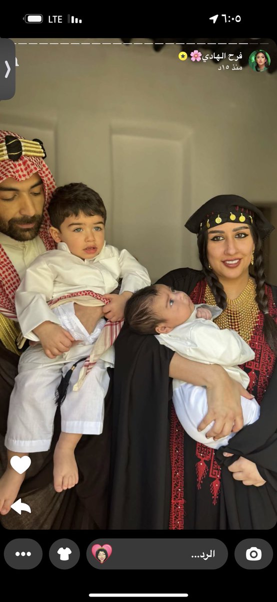 كازان tweet media