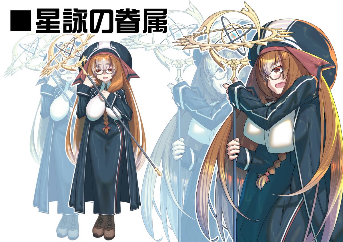 Ci-enに進捗記事を投稿しました!

同人ゲーのゴリラ混入に一番戸惑っているのは俺なんだよね。すごくない? 