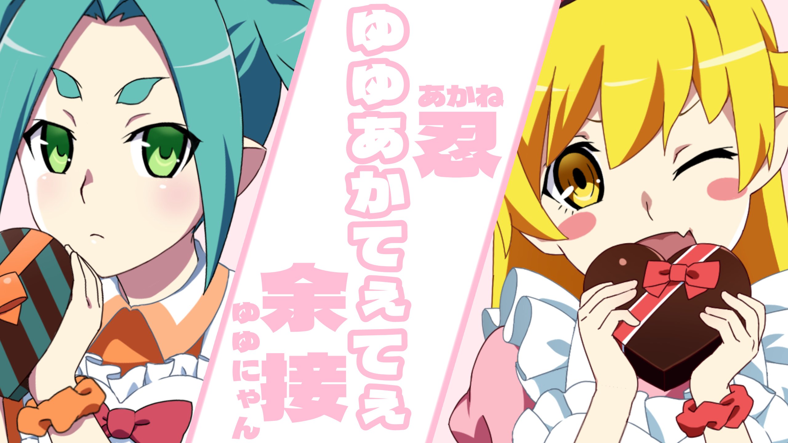 は自分にプチご褒美を ゆゆにゃん🐰💭 (@D0___LL) X / ノート・メモ帳