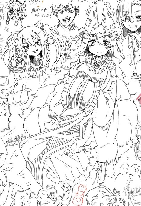 らんちゃんとssrnかいた 