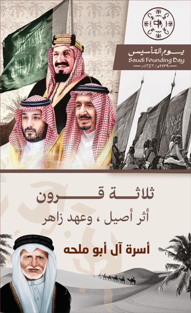 ghadoo_'s tweet photo. https://t.co/U2ijtDVCKx