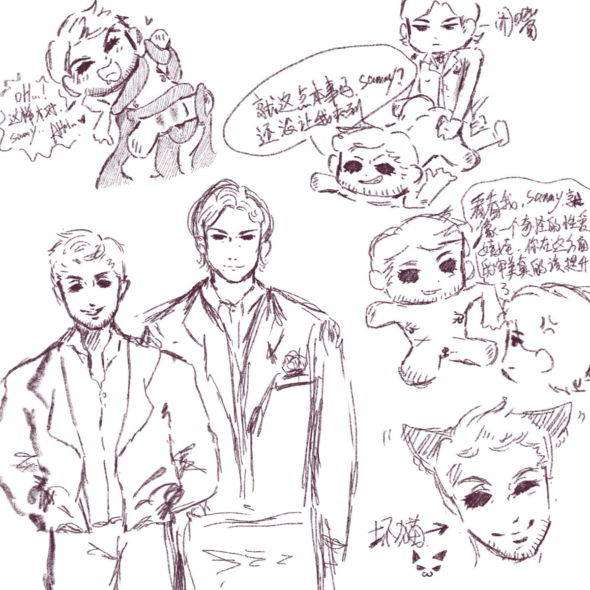 Superpepnova's tweet photo. #spn #supernatural #sd #samwinchester #deanwinchester #bl #grosteque #グロ #邪恶力量 https://t.co/yHW9JFja6Z