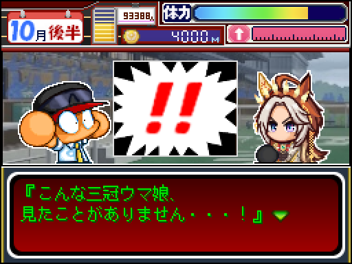 tyoumon_tw's tweet photo. https://t.co/4xsMsSLEu7