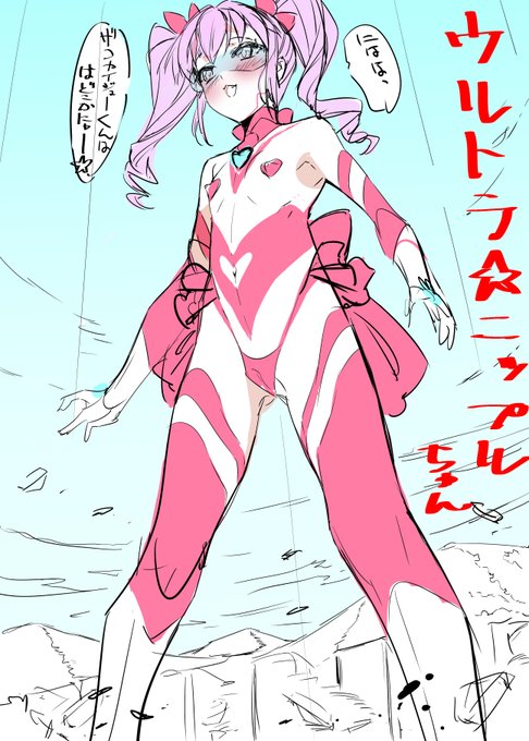 漫画原案イメージボード
ファンボックス更新しました 