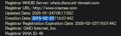 初ドメイン取得から今日で10年
大学卒業する直前かな

まぁまだ稼働してる