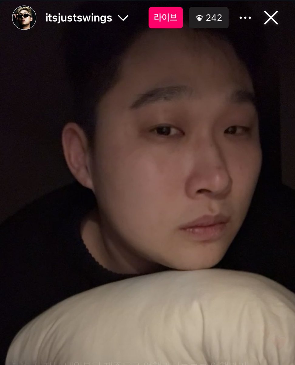 cosiiiis_sw's tweet photo. 돼지라고하지말래ㅠㅠ운대…😭 https://t.co/hYHgPJIsYf