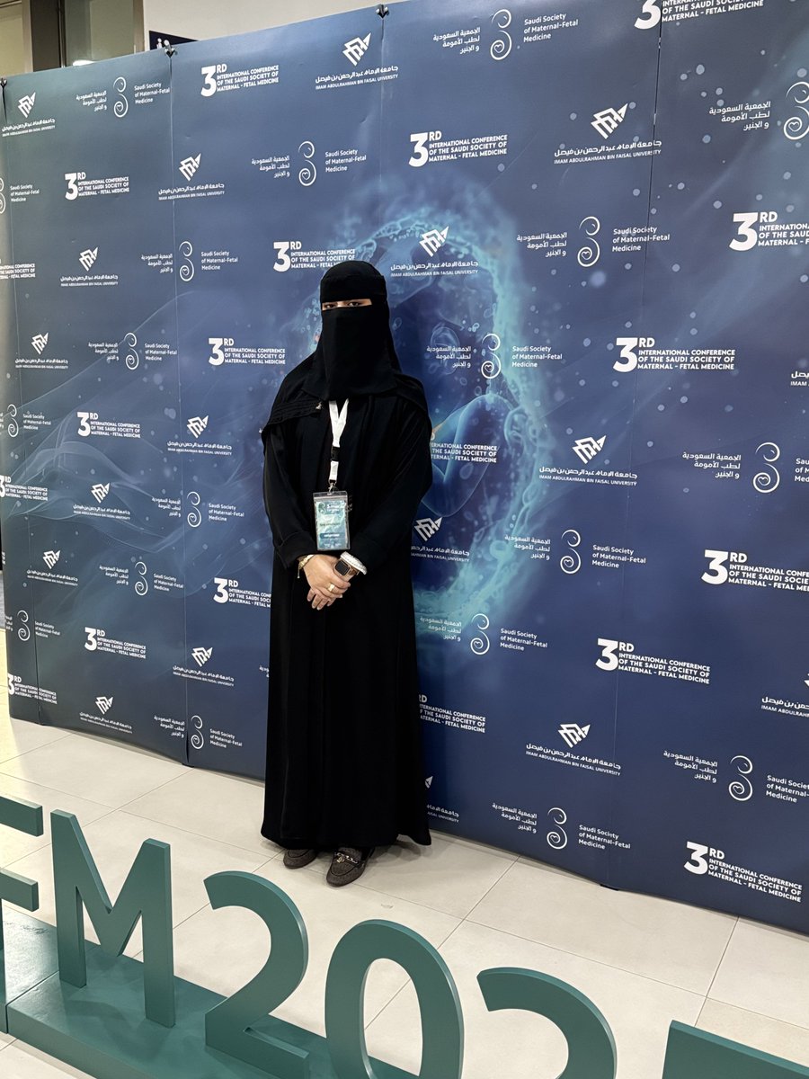 Honored to have had the opportunity to volunteer at the 3rd International Conference of the Saudi Society of Maternal-Fetal Medicine. It was a valuable experience, enriched with knowledge and professional engagement🤍 #SSMFM2025
