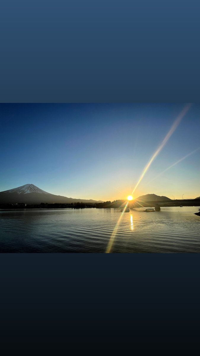 achieve_amemiya's tweet image. 2月23日は富士山の日。その美しい姿は日本の誇り…澄んだ空気の中、頂上から見下ろす景色を想像するだけで心が洗われます。今日は富士山の魅力を改めて感じてみませんか? #富士山の日 #日本の美
---