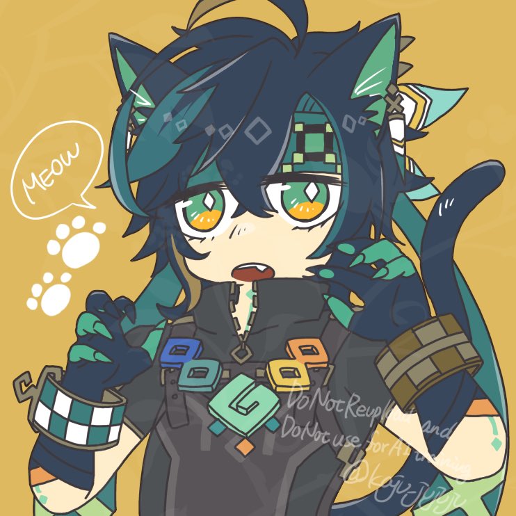 かじゅ on X: 