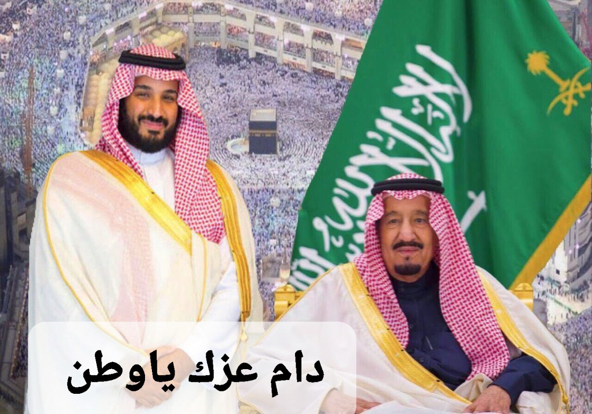 mohammed76855's tweet photo. https://t.co/cbfSY8LhCL