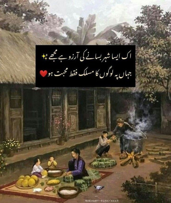 Ayesha Khan (@ayesha57885) on Twitter photo 