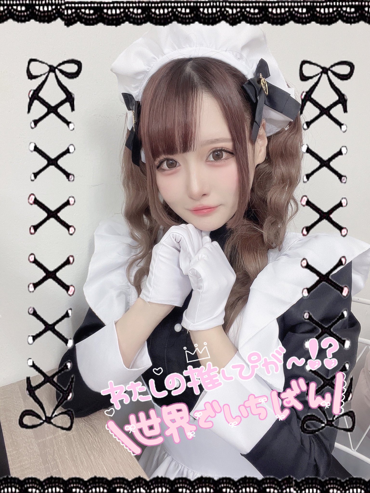 めろちゃん (@candy__melo_) / X