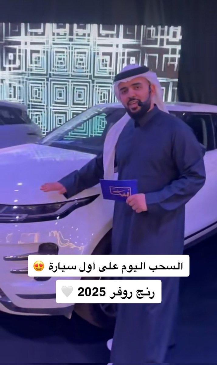 بأمانة..اللي ماقد فاز بحياته بأي مسابقة
#الشيك_مع_بوعبدالله
يسوي رتويت ولايك لهذي التغريدة

واذا وصله بالخاص ايموجي🌙باخذ رقم حسابه واحوله على طووول 

حط رتويت بسررعه + تابعني +واكتب يارب🤲
بدون اي شروط نهائيًا.شاركواوبالتوفيق🥳
#نفق_طريق_ابو_بكر_الصديق
#الشيك_مع_بوعبدالله