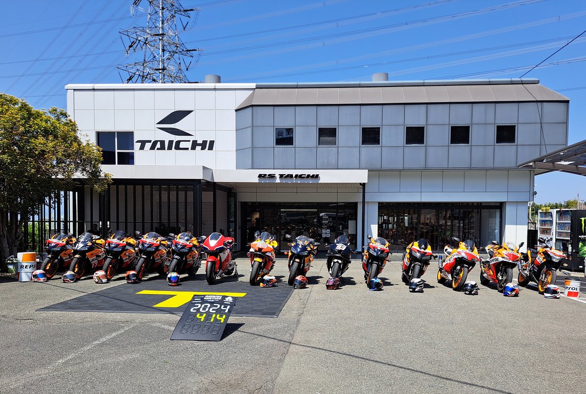 Highlights by TAICHI FLAGSHIP STORE (@TAICHI_Store) / X