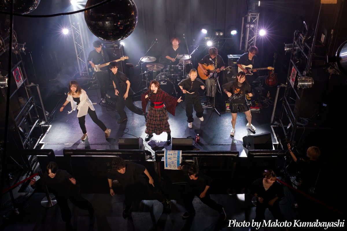 makkocchan_919's tweet photo. 【2024/9/15『UNIONFIELD HOME11 DAY2』moleメインステージよりあまつぶドロップ】
その3
ありんこさんと同じ学校のメンバーとのダンスの共演もありました！メインステージならではの躍動感！
#HOME11
#あまつぶドロップ
#makotos_photo https://t.co/gcNXAhtYqy