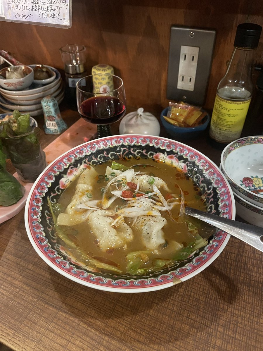 ananco0923's tweet photo. 五反田でワインと点心のお店に行きました🍷🥟
#tuitui #五反田グルメ https://t.co/DRspCrzfIC