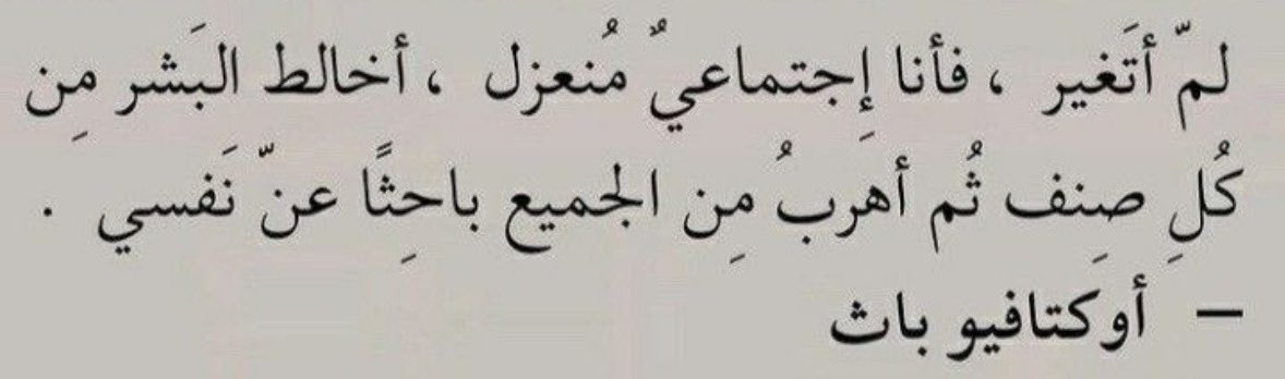 الهنوف المديني tweet media