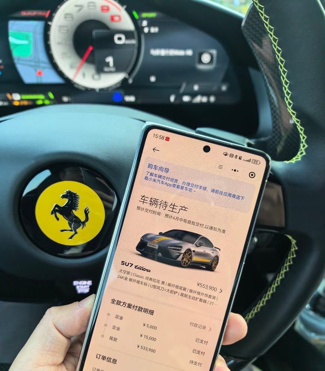 eric26954492's tweet photo. 又冲动消费了…

#成都 #包养 #找包养 #糖爹 #金主 #金主爸爸 #搭子 #旅行 #小米su7Ultra #跑车 https://t.co/SrftQQCVYe