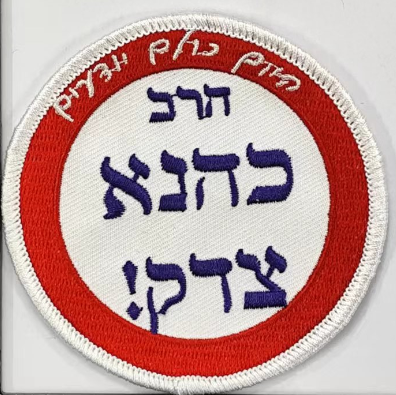 Stay-Armed Marketplace tweet media