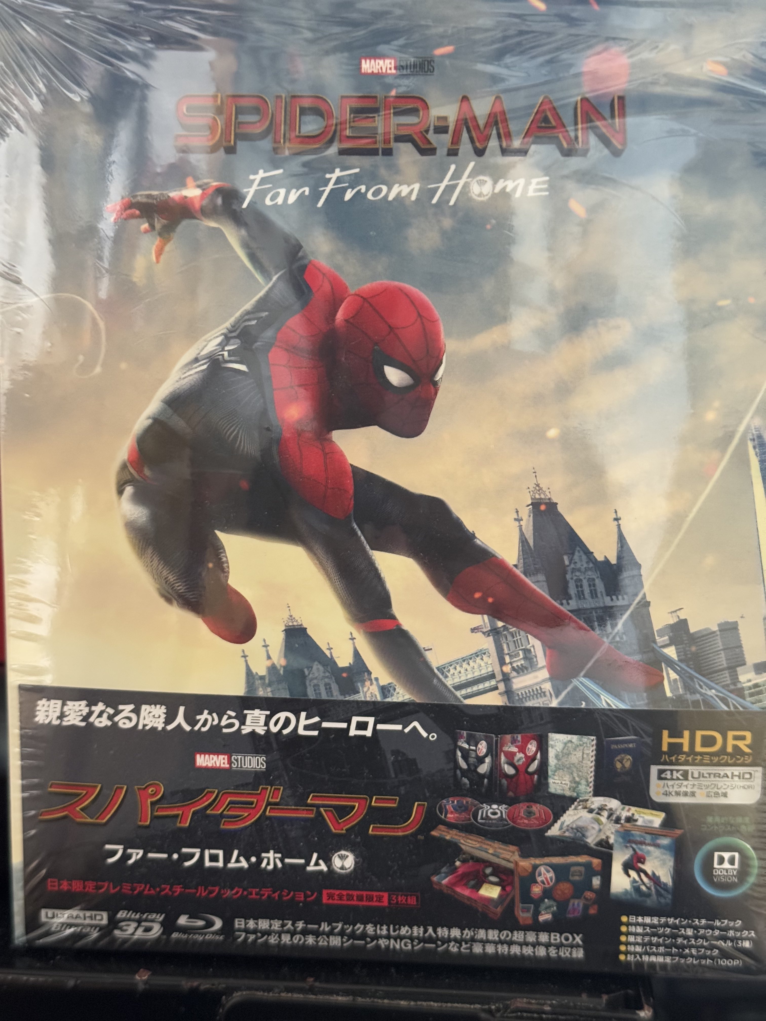 スパイダーマン:ファー・フロム・ホーム 日本限定プレミアム・スチールブック・エ… Amazon.co.jp: スパイダーマン:ファー・フロム・ホーム 日本限定