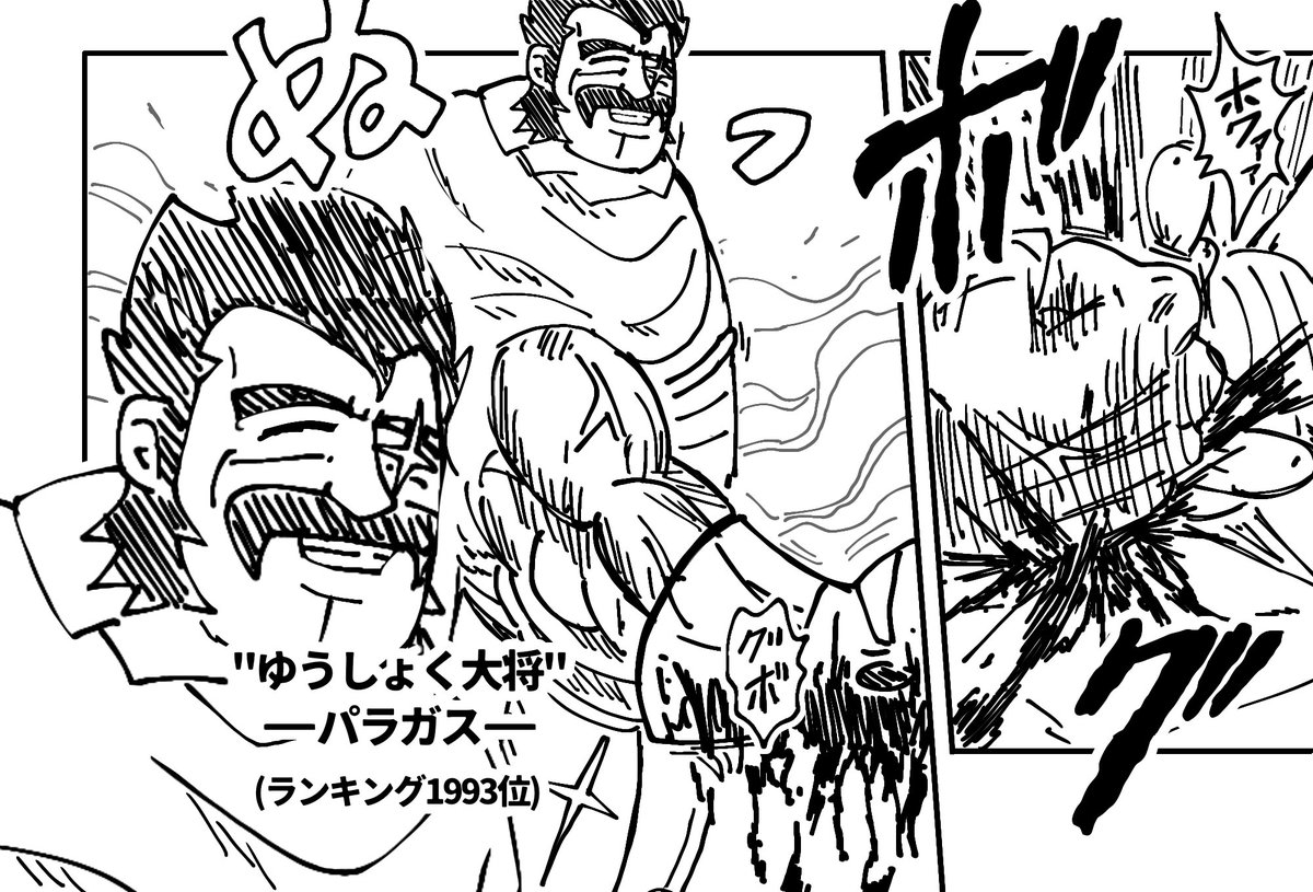 わぁ、ページ How to FIX Error Code WS-116129-0 in PS4/PS5 & Buy Games in Demo