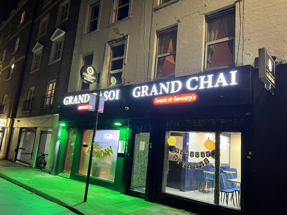 AliBebul's tweet photo. Rushanara Ali MP, Parliamentary under Secretary of State for Homelessness and Rough Sleeping, attended at the first Ramadan Iftar event at the Grand Rasoi Restaurant in Stepney Green, East London.
#GrandRasoiRestaurent
#Grandchai
#StepneyGreen
#MileEndRd
#IftarBuffet https://t.co/e4dNnPwW4S