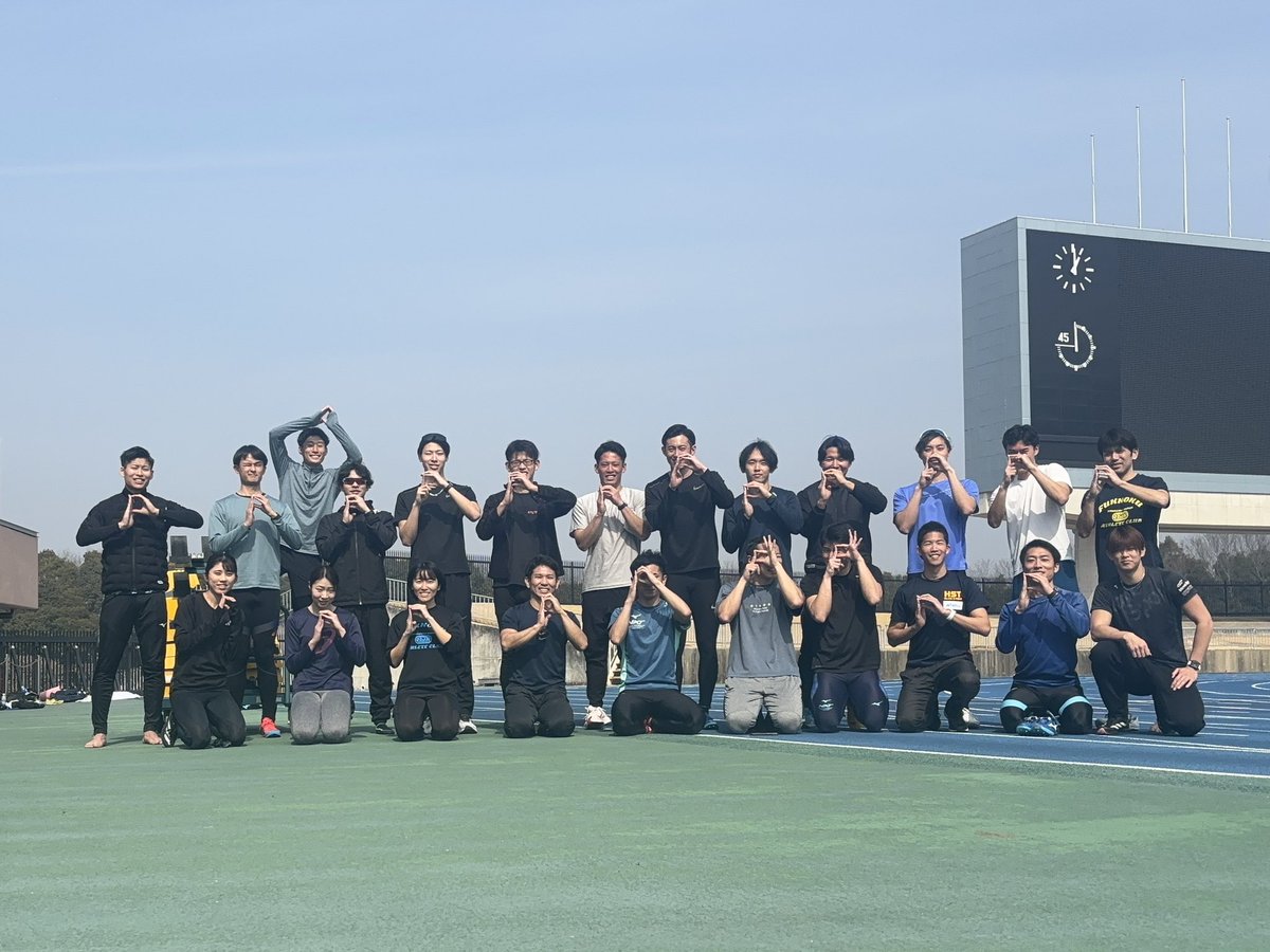 HRSprint10's tweet photo. 社会人合宿参戦！(今年は日帰り)

昨年復活させてくれた社会人合宿、今年も開催してくれたので参戦させていただきました！

今年は残念ながら宿泊できませんでしたが、
皆さんに会えて、走れて、語れて良かったです☺️

来年も楽しみにしてます😎

#HST #加古川 #社会人 https://t.co/96jMAJmspt