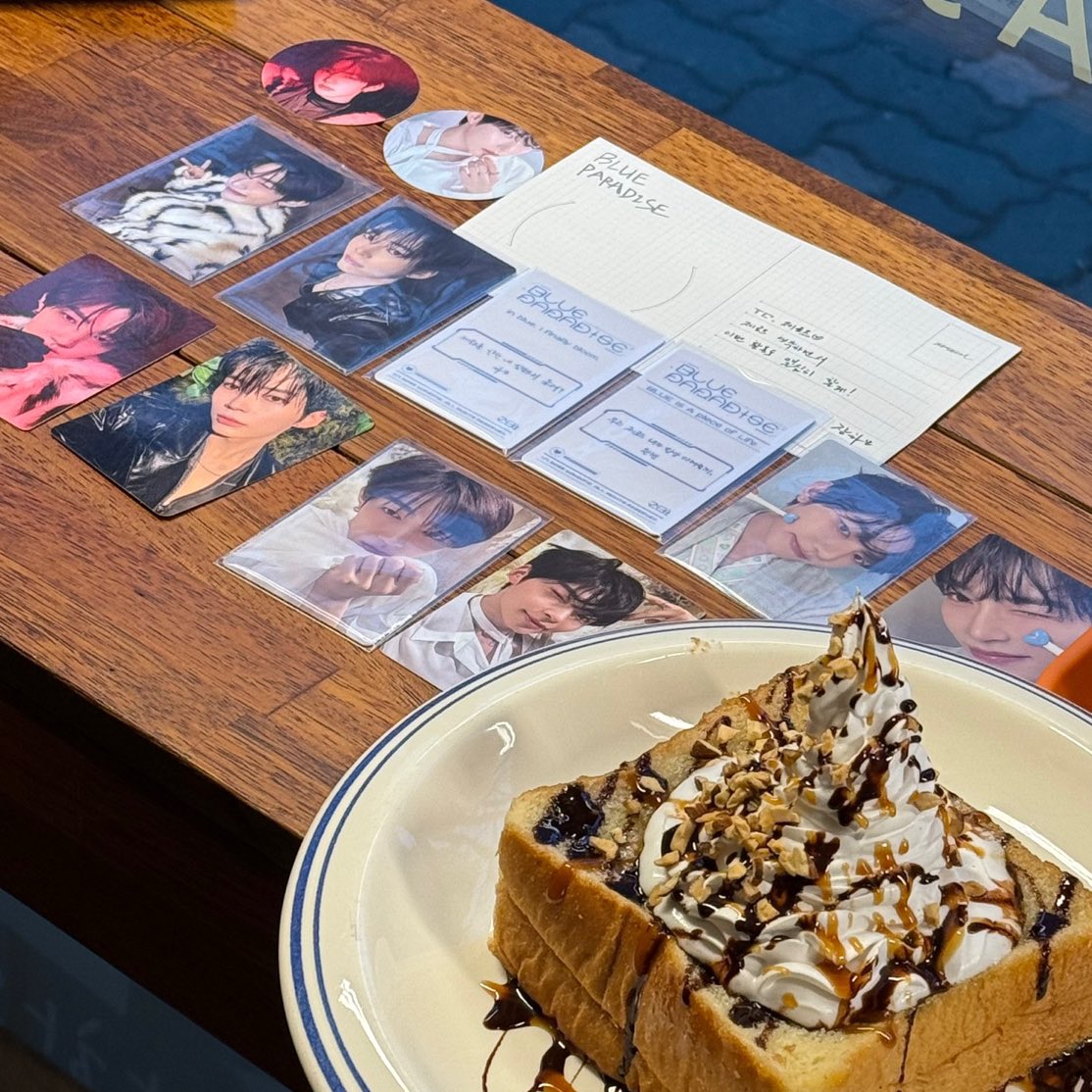 럭키 하오빈즈🫸테무니니들🫷스타성잇당.