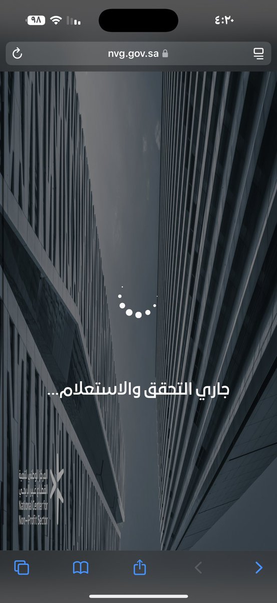 FatnRh's tweet photo. @SaudiNVG السلام عليكم ورحمة الله 
عندي مشكله بالتسجيل فالمنصه https://t.co/KeFy3YR1zt