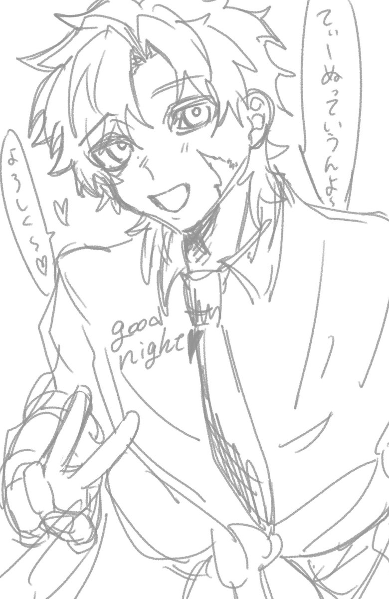 てぃーぬ※フォロー非推奨 tweet media