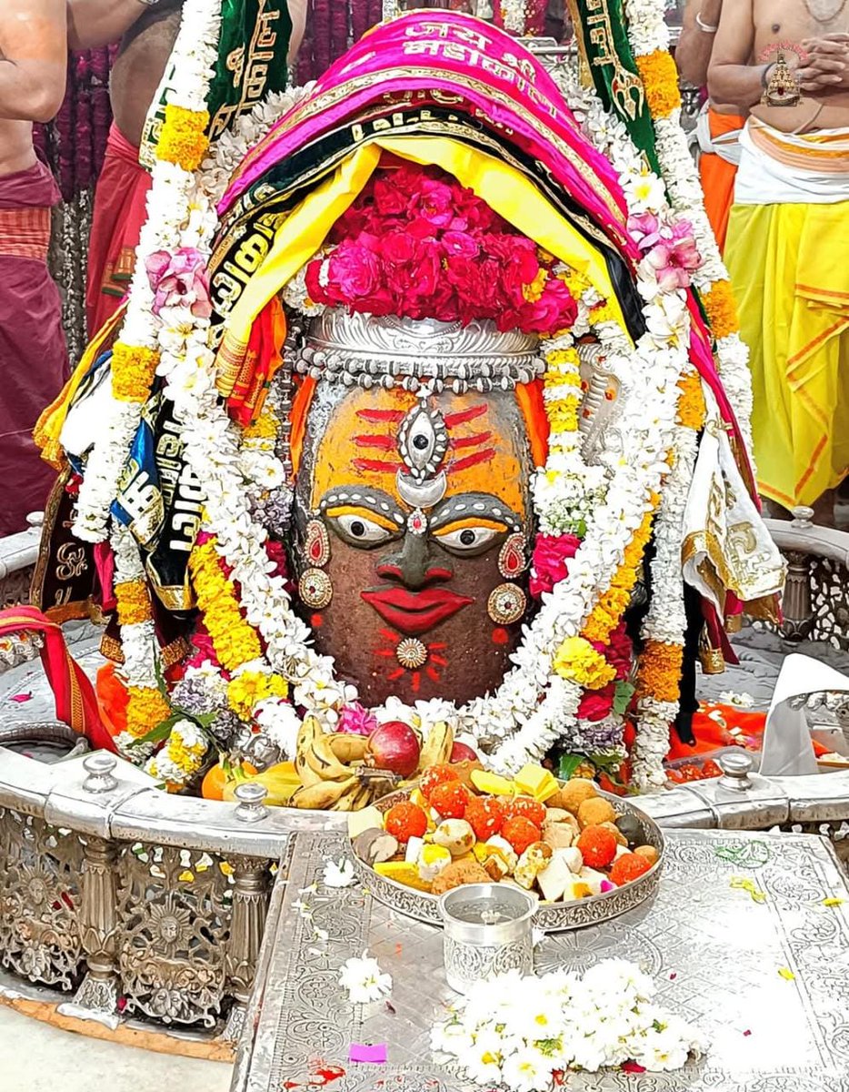 🙏🚩श्री महाकालेश्वर ज्योतिर्लिंग जी का भस्म श्रंगार आरती दर्शन 
* *दिनांक 2 मार्च 2025   (रविवार)*🙏🚩
ll🌿🙏🚩सत सृष्टि तांडव रचयिता🙏🚩💐
🌹🙏🚩नटराज राज नमो नम🙏🚩🌸ll
ll🌞🙏🚩हे आद्य गुरु शंकर पिता🙏🚩🌺
🐍🙏🚩नटराज राज नमो नमः.🐂🙏🚩ll
🙏🚩  शुप्रभात वन्दनं🙏🚩