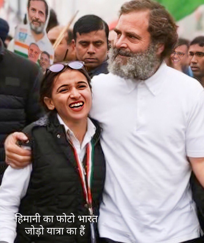 Shekharcoool5's tweet photo. भावपुर्ण श्रद्धांजली 💐💐💐 

हरियाणातील सांपला शहरातील बसस्थानकाजवळ एका सुटकेसमध्ये काँग्रेसच्या युवा नेत्या हिमानी नरवाल यांचा मृतदेह आढळल्याने खळबळ उडाली आहे.

हिमानीने कायद्याचे शिक्षण घेतले होते आणि ती रोहतकमध्ये भाड्याने राहत होती.

हिमानीने भारत जोडो यात्रेतही सक्रिय सहभाग घेतला होता.