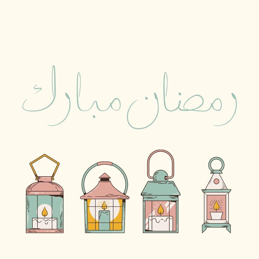 anniegillani786's tweet photo. "On the first night of Ramadan, Allah forgives whomever He wills. Each night, He doubles the number forgiven until, on the last night, He forgives twice as many as all previous nights combined."

— Imam Sadiq (ع)
📚 Al-Masur min al-amal fil shuhur
#Ramadan https://t.co/VCHAmiNHR1