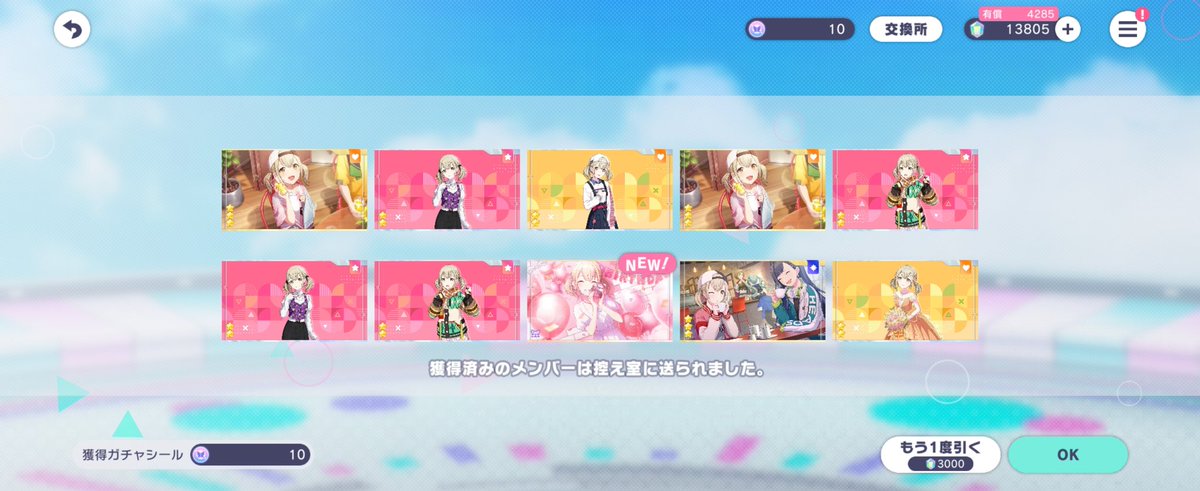 이보다 더 효녀는 없을 거야