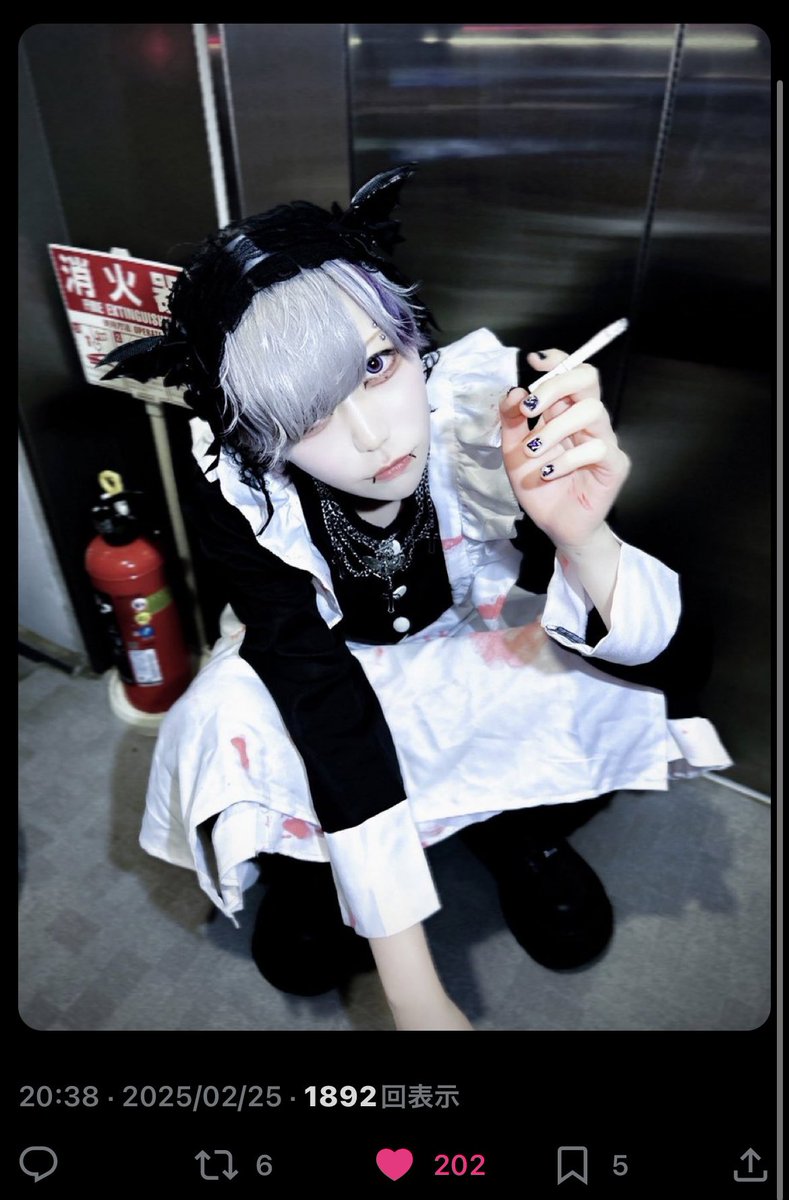 a101785403's tweet photo. @AqFbg こんにちは、お手伝いありがとうございます！
お返しさせて頂きました🌸
またご縁がありましたらよろしくお願い致します🌱𓂃 𓈒𓏸 https://t.co/4uQCheiQxq