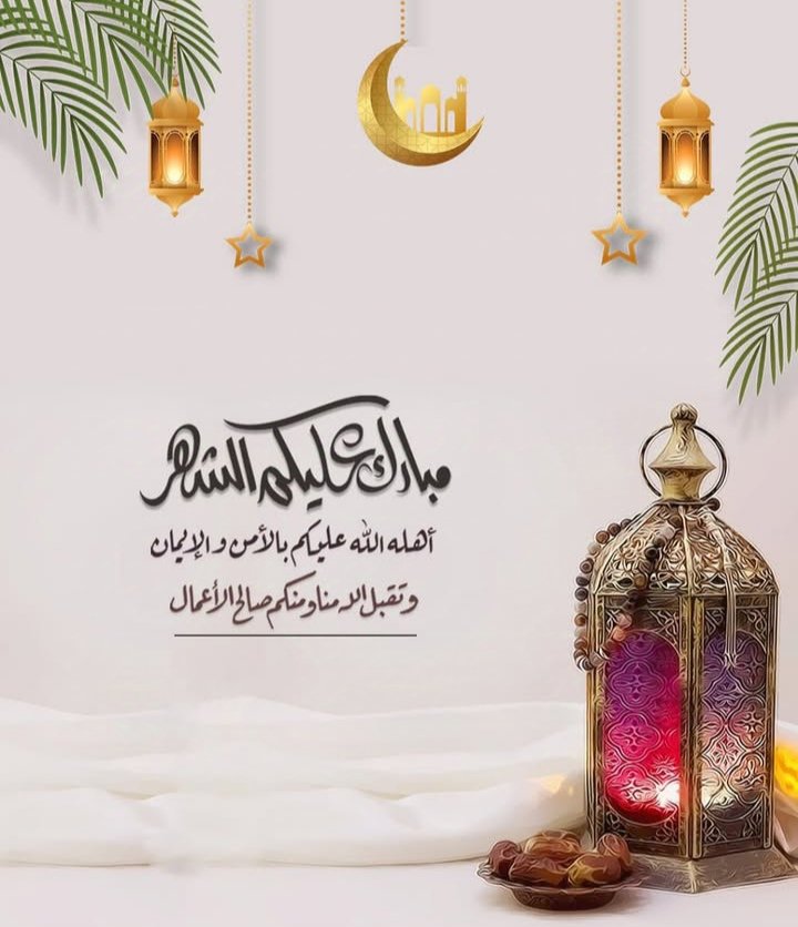 ألاء Alaa 🇸🇦 (@faf7766) on Twitter photo 