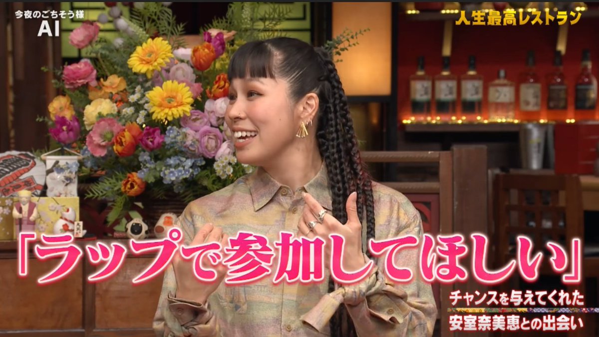 sswd56's tweet photo. アムロッティーの「良かったよバイバイ」からのさくっとフックアップかっこよすぎる https://t.co/aBwStvFWrM