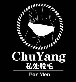 黑鲸美黑美体工作室 tweet media