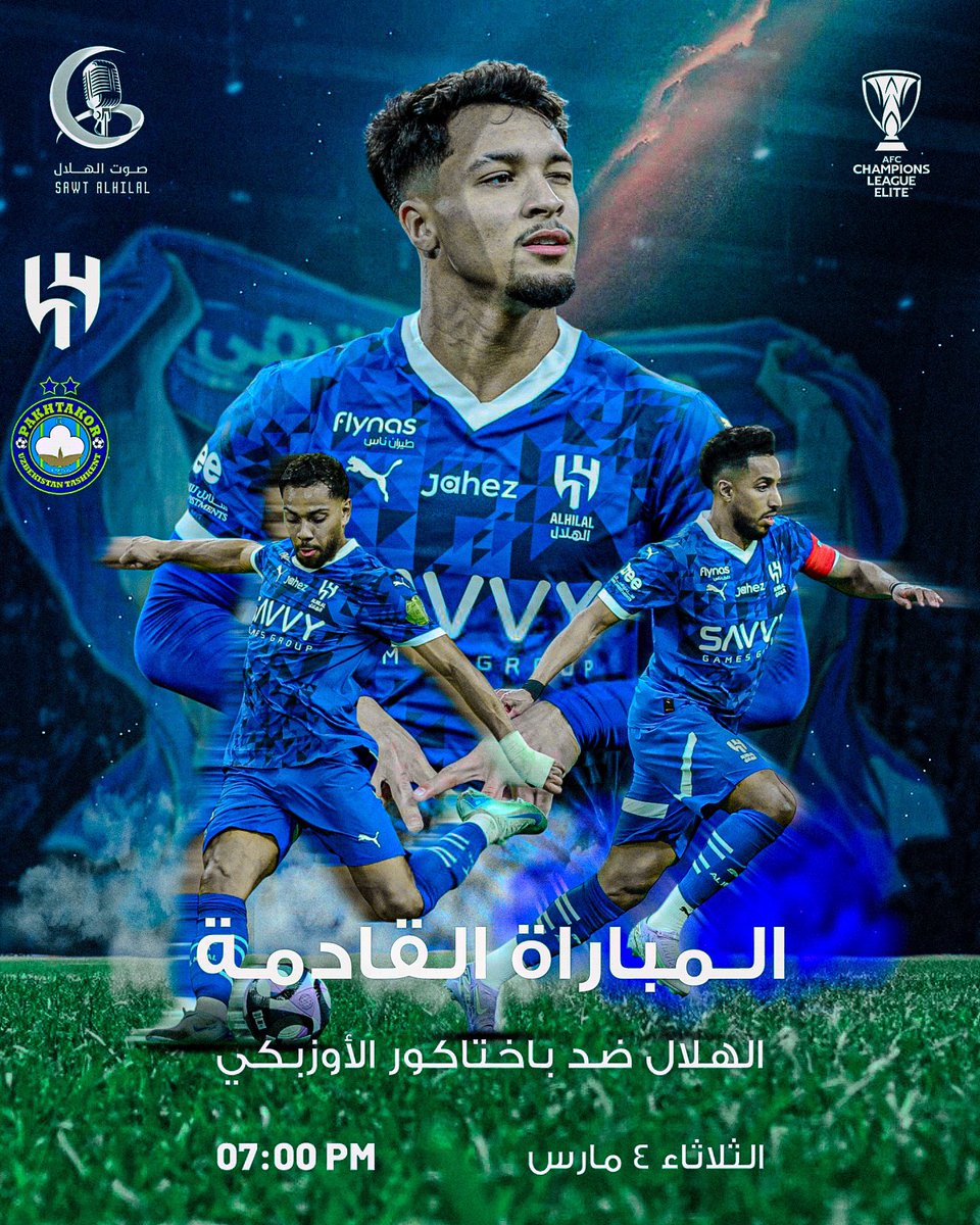 #NextMatch

⚽️ - باختاكور Vs #الهلال 
⏰ - 7:00 مساءً
📍 - أوزباكستان 
🏆 - دور الـ16 من بطولة كأس النخبة الآسيوية 
📅 - الثلاثاء 3/4